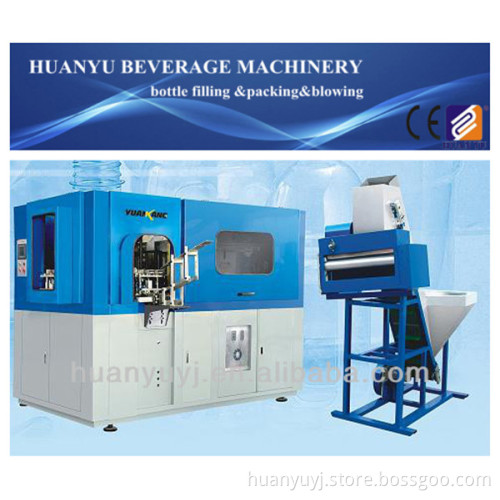 3000-4000bph Automatic Bottle Blowing Machine
